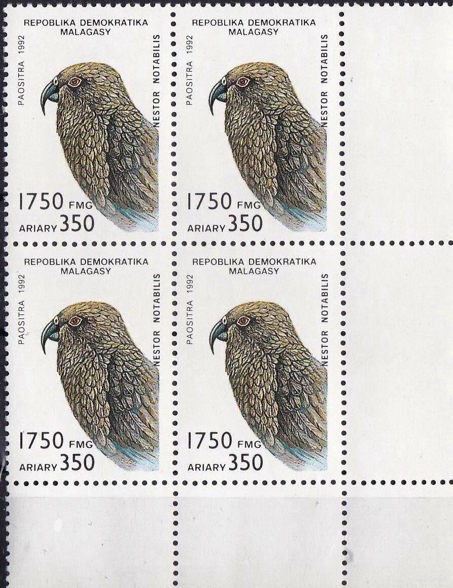 (image for) Malagasy 1993 S/Sheet & Stamps Parrots Corner Block