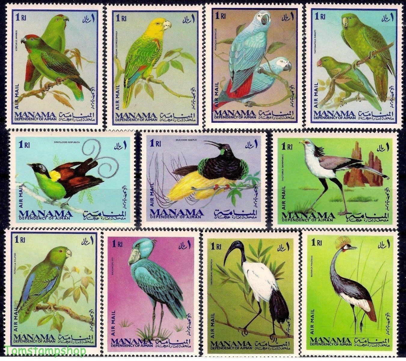 (image for) Manama 1969 Stamps Imperf Bird of Paradise Ibis Shoebill Stork