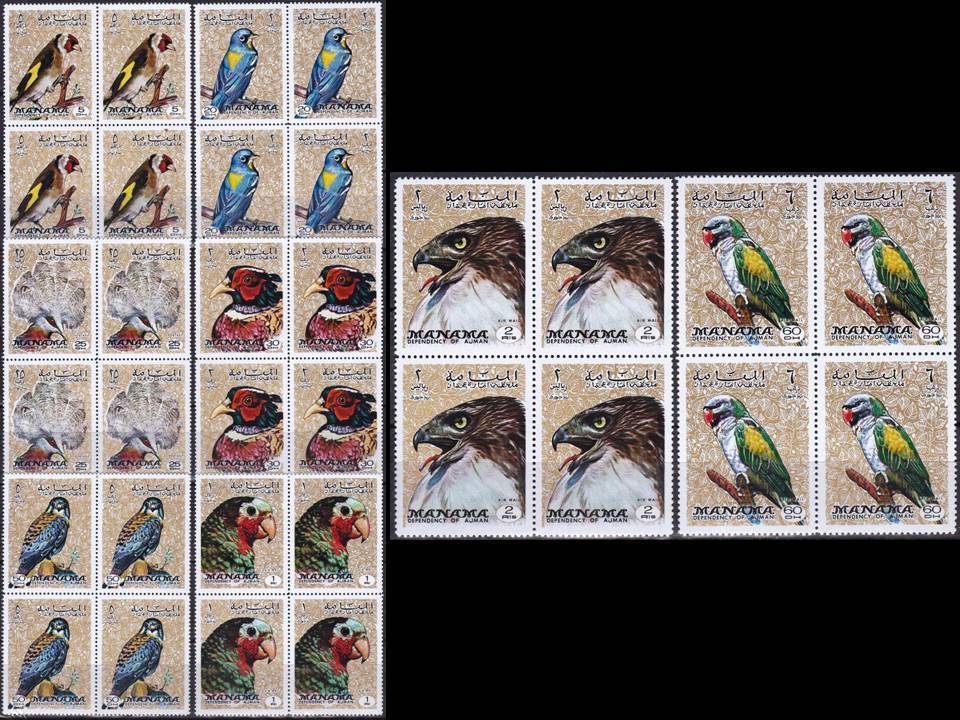 (image for) Manama 1972 Stamps Parrots Falcon Eagle Raptors Birds MNH