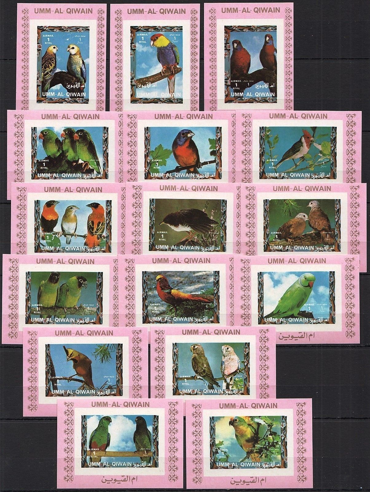 (image for) Umm Al Qiwain 1972 Birds Vögel Oiseaux Aves Mockingbird Sparrows