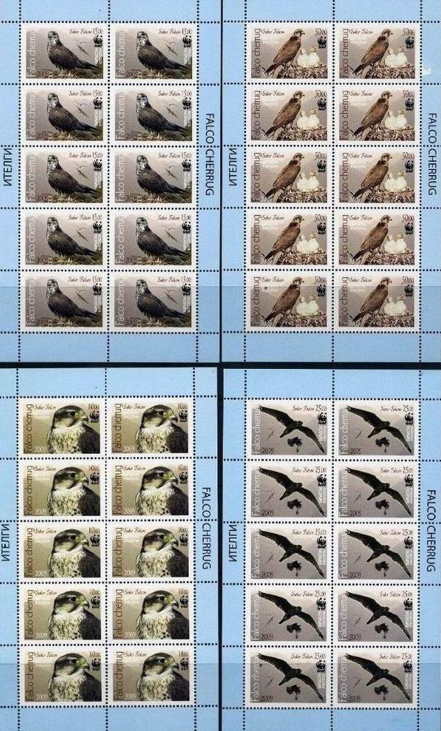 (image for) WWF Kyrgyzstan 1999 Stamps Saker Falkon Birds Of Prey MNH