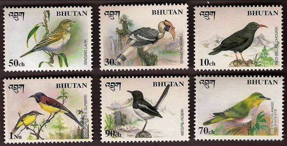 (image for) Bhutan 1998 Stamps Birds Of Bhutan MNH