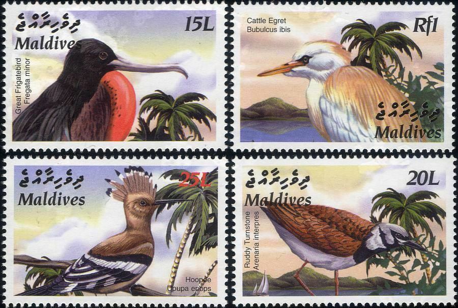 (image for) Maldives 2003 S/Sheet & Stamps Birds MNH