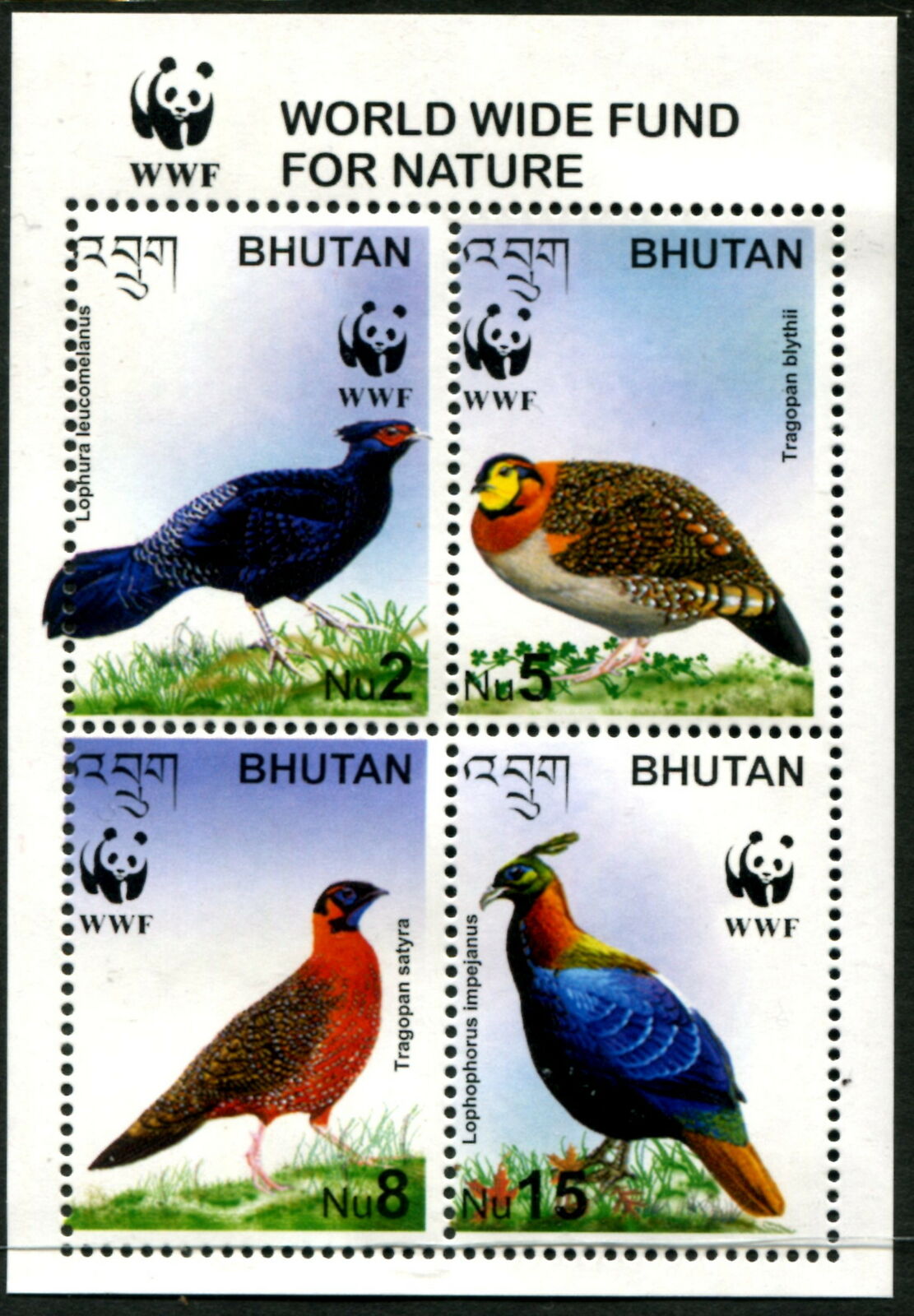 (image for) WWF Bhutan 2003 Stamps Birds Pheasant Monal Kalij