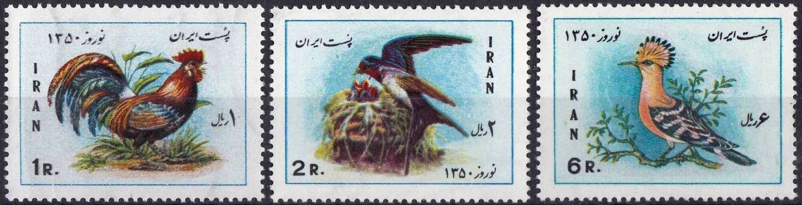 (image for) Iran 1971 Stamps Birds Complete Set MNH