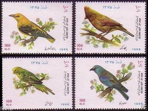 (image for) Iran 1996 Stamps Birds Parrots Nightingale