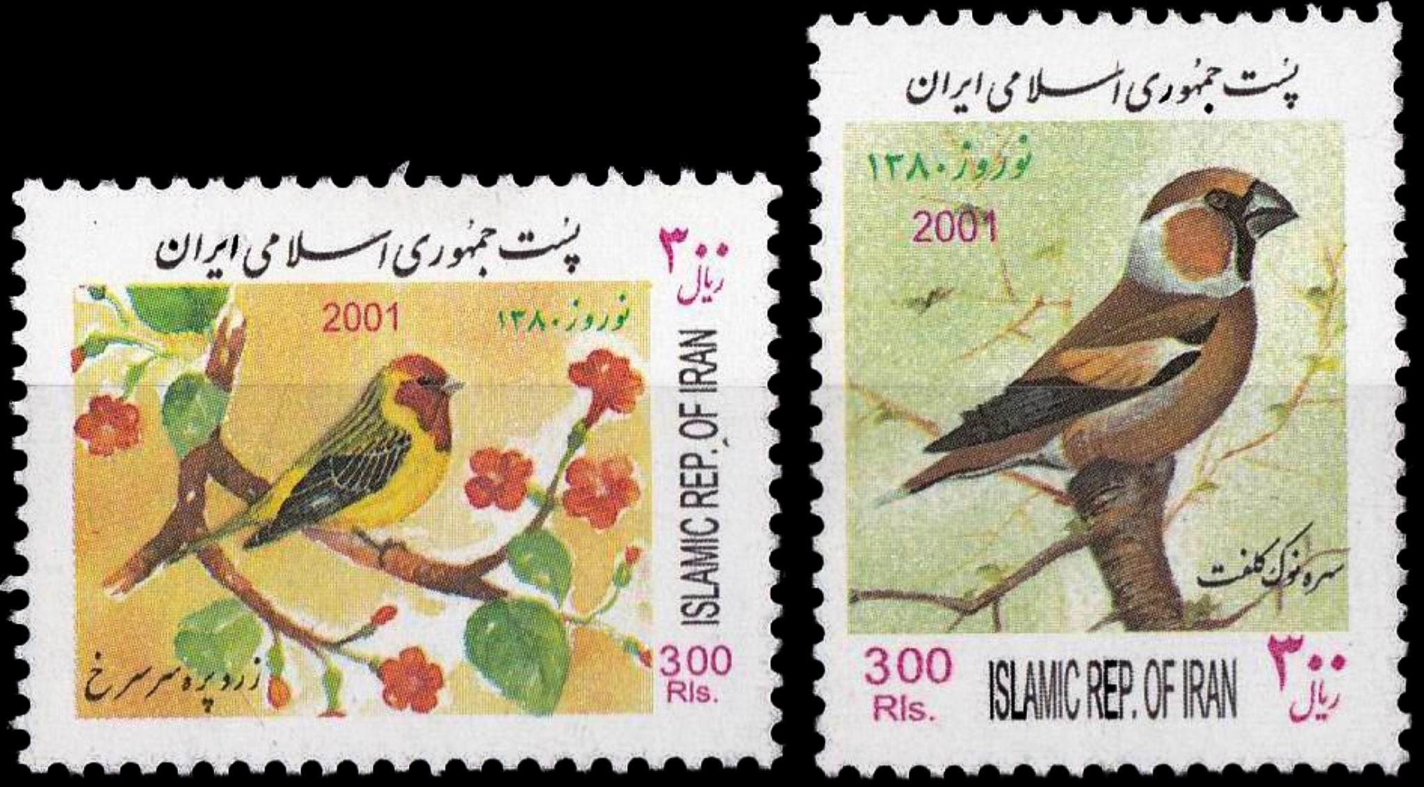 (image for) Iran 2001 Stamps Birds Complete Set MNH