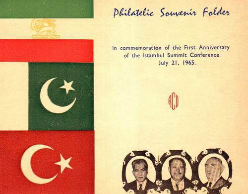 (image for) Pakistan Stamps 1965 Booklet Rcd Iran Tukey Reza Shah Pehlvi