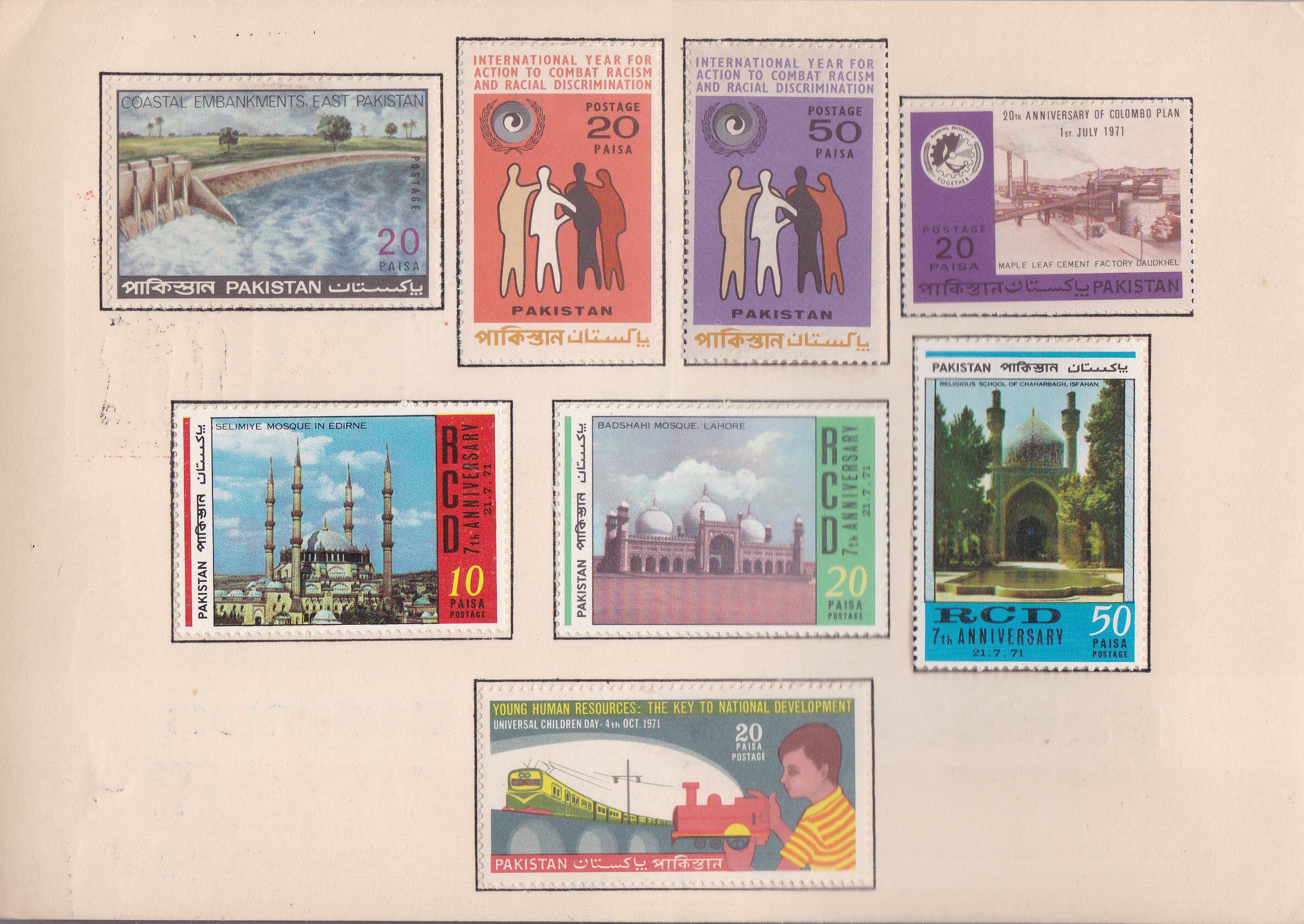 (image for) Pakistan Stamps 1971 Year Pack Rcd Monarchy Iran Hockey