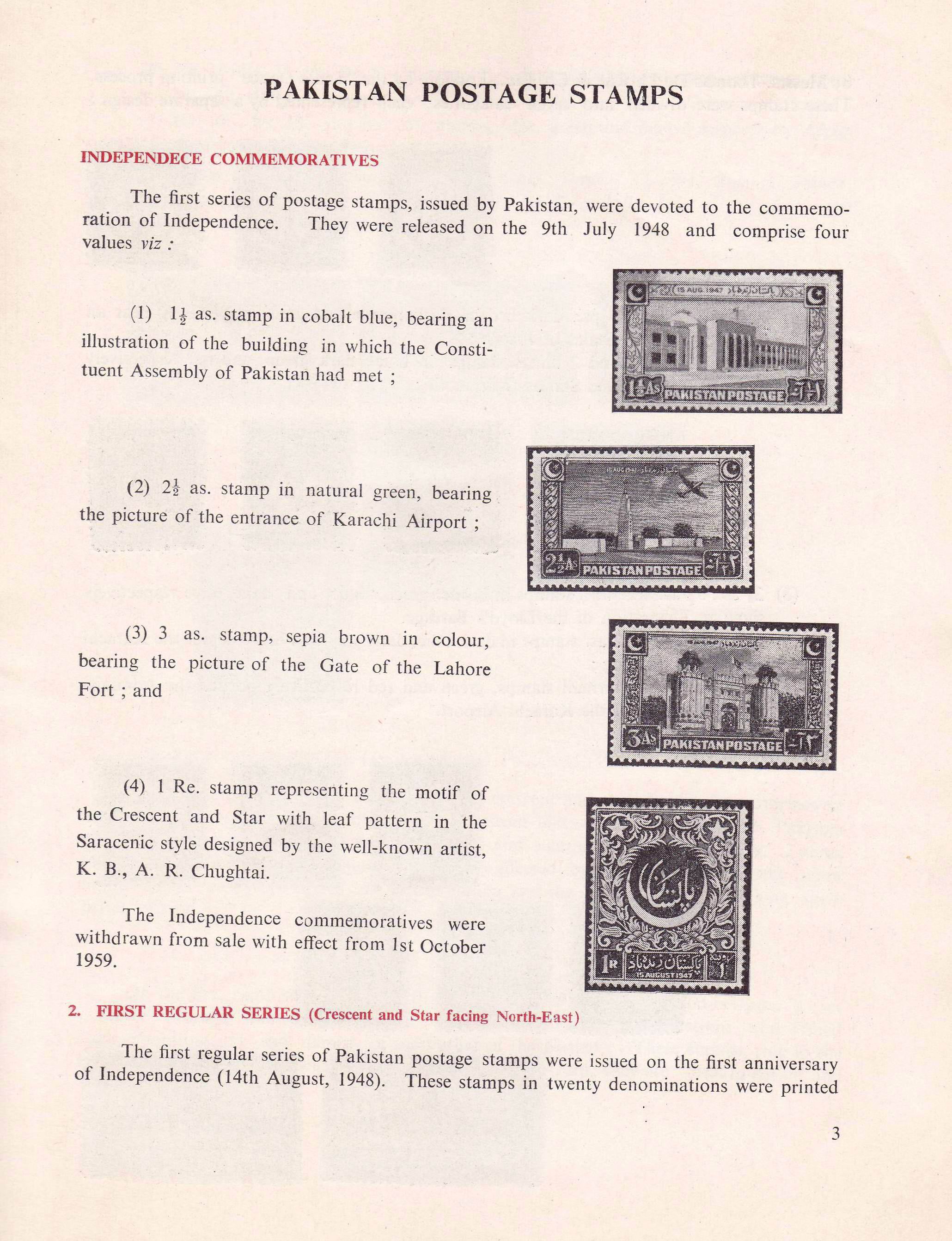 (image for) Pakistan Stamps 1948-1960 Booklet