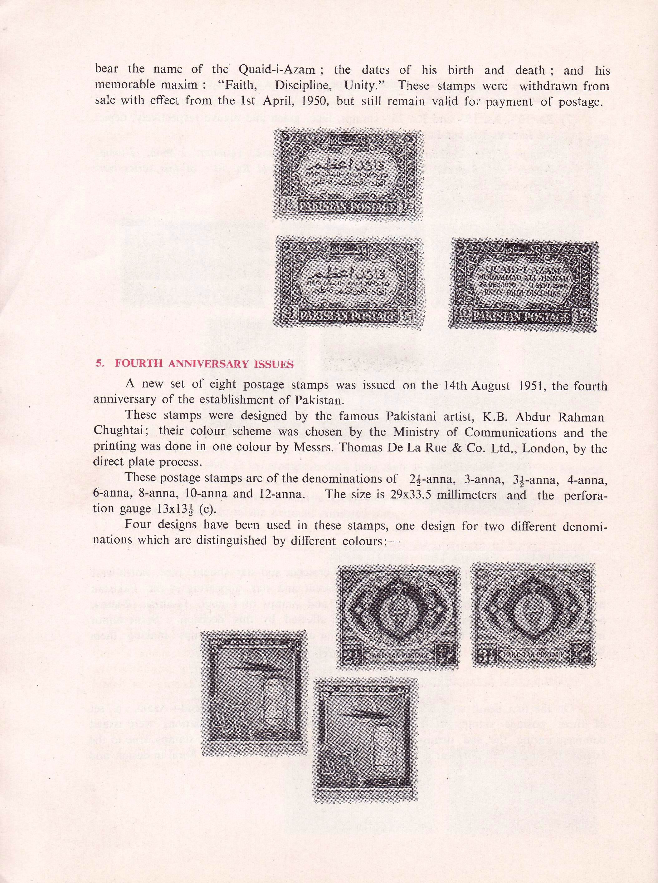 (image for) Pakistan Stamps 1948-1960 Booklet
