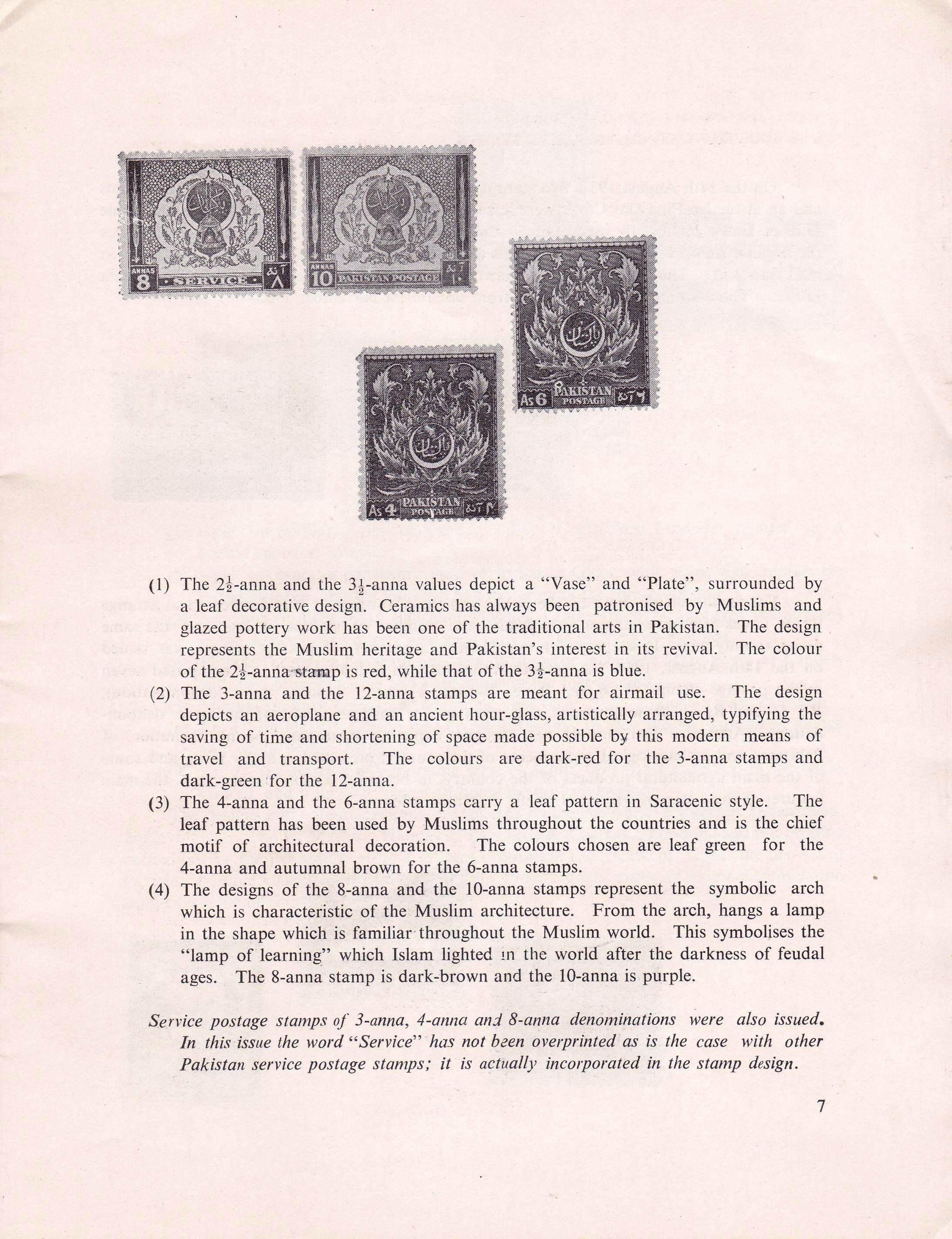 (image for) Pakistan Stamps 1948-1960 Booklet