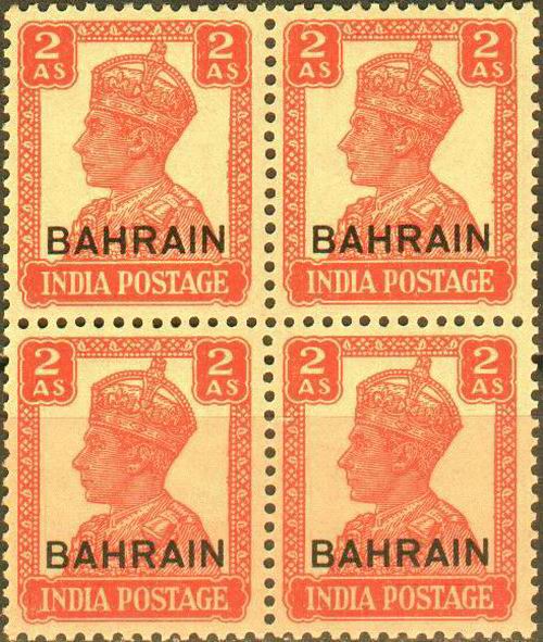 British India Bahrain 1942 KGVI 2 Anna Stamps MNH