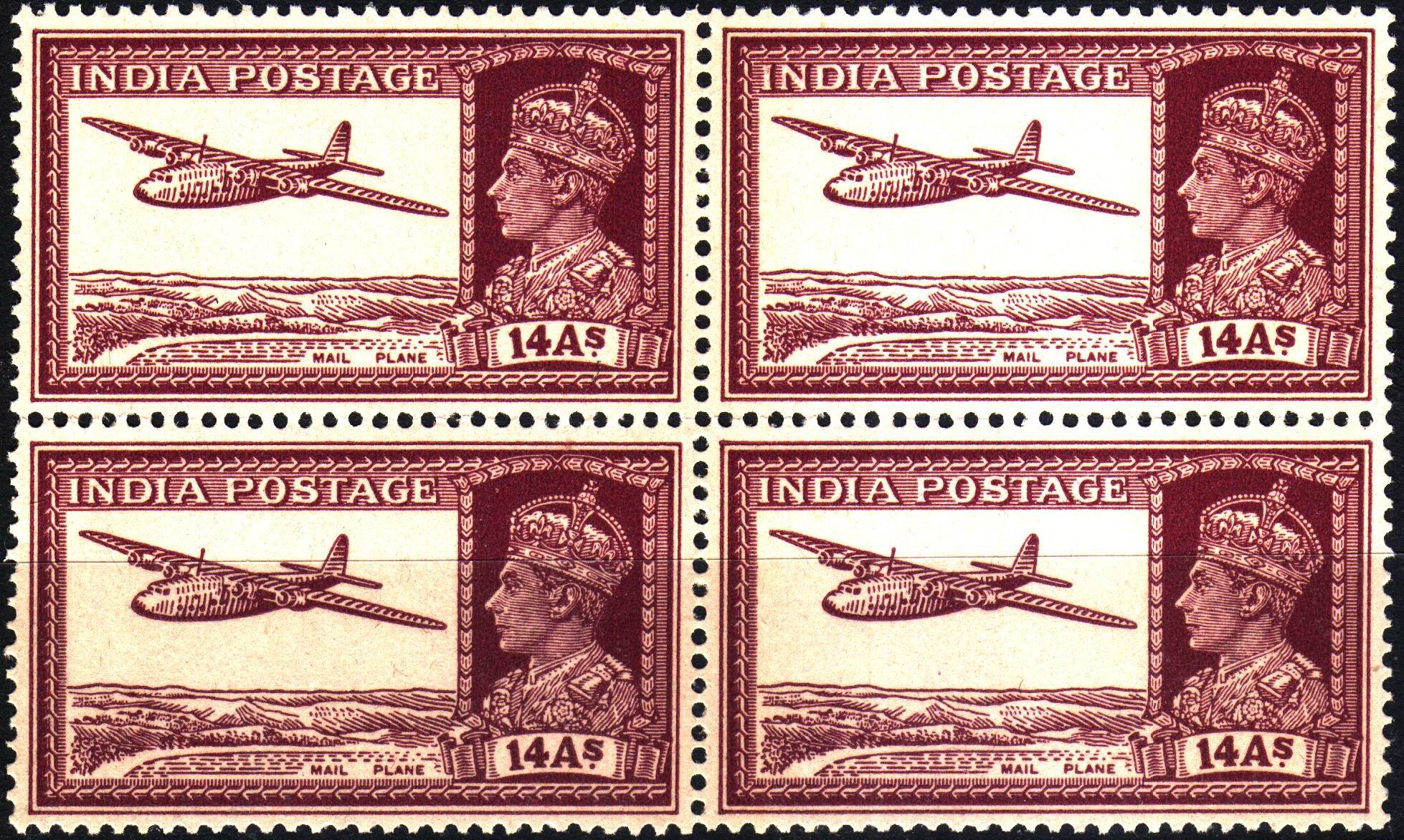 (image for) British India 1940 KGVI 14 Anna Stamps MNH