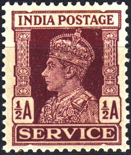 (image for) British India 1937 KGVI ½ Half Anna Service Stamp MNH