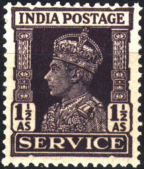 (image for) British India 1946 KGVI 1/½ Anna Service Stamp MNH