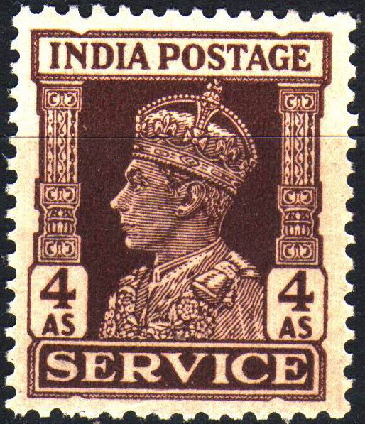(image for) British India 1937 KGVI 4 Anna Service Stamp MNH