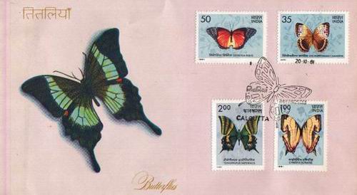 (image for) India 1981 Fdc Butterflies