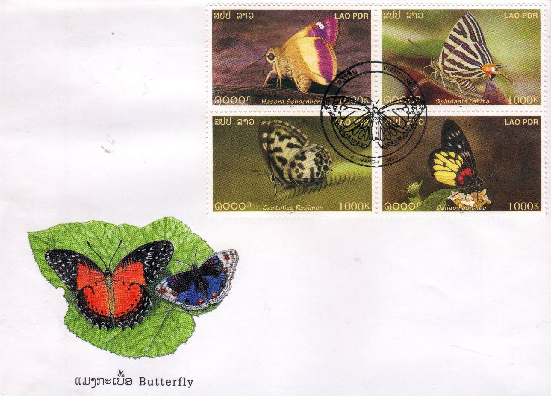 Laos 2003 Fdcs Butterflys - Click Image to Close