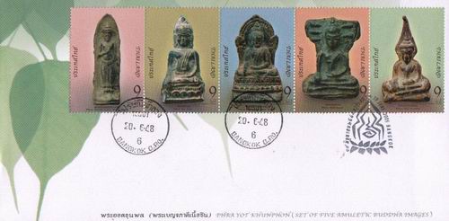 (image for) Thailand 2005 FDC Phra Yot Khunphon 5 Buddha Imageps Embossed