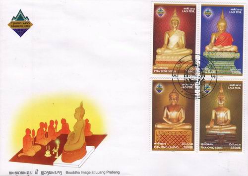 (image for) Laos 2003 Fdc Buddha Image At Luang Prabang