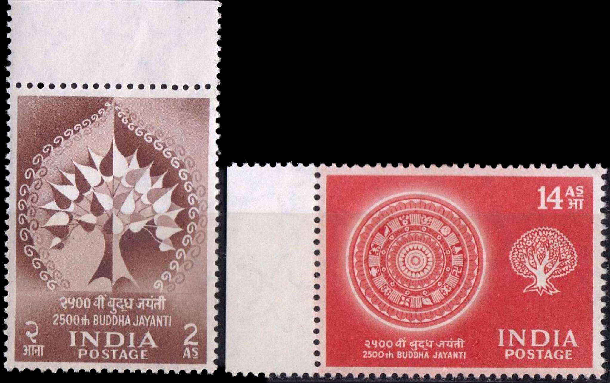 India 1956 Stamps Buddha Jayanti MNH
