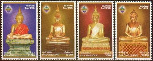 (image for) Laos 2003 Stamps Buddha Image At Luang Prabang