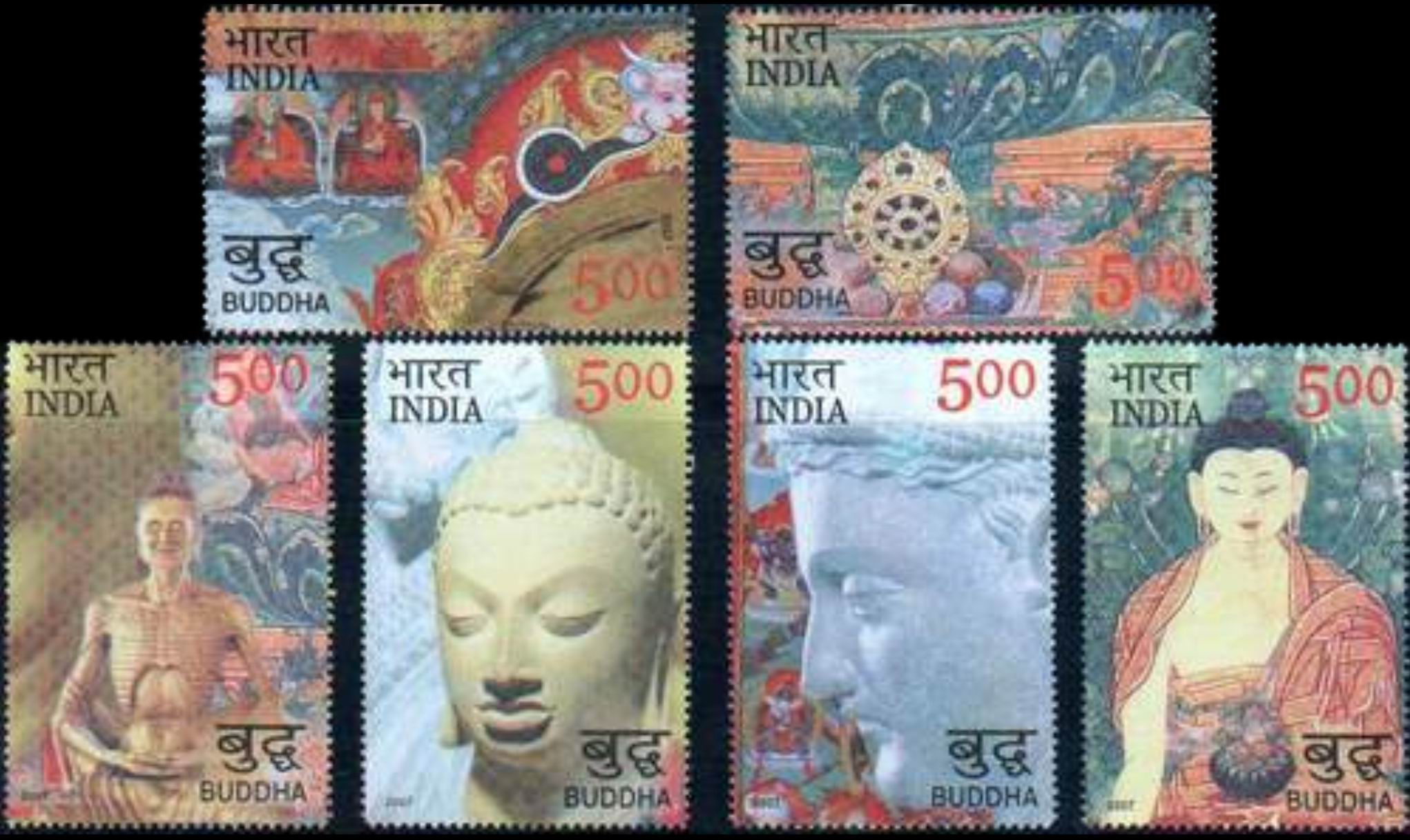 (image for) India 2007 Fdc S/Sheet & Stamps 2550 Mahapira Buddha