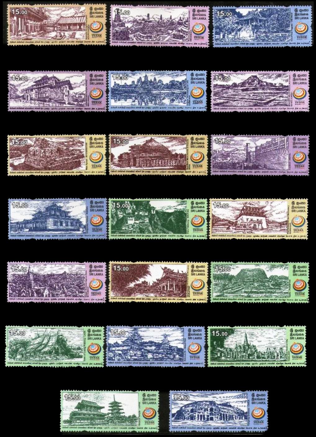 (image for) Sri Lanka 2017 Stamp UN Vesak Day Buddha Bamiyan Unesco Heritage