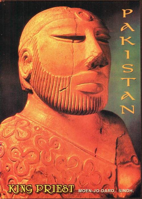 (image for) Pakistan Postcard King Priest Taxila Musuem