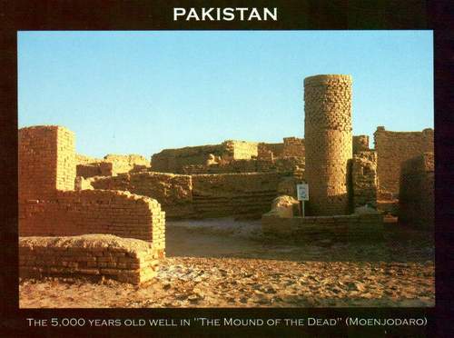 (image for) Pakistan Postcard 5000 Years Old Well Moenjodaro