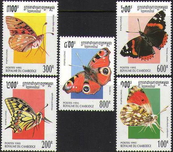 (image for) Cambodia 1995 Stamps Butterflies Insects MNH