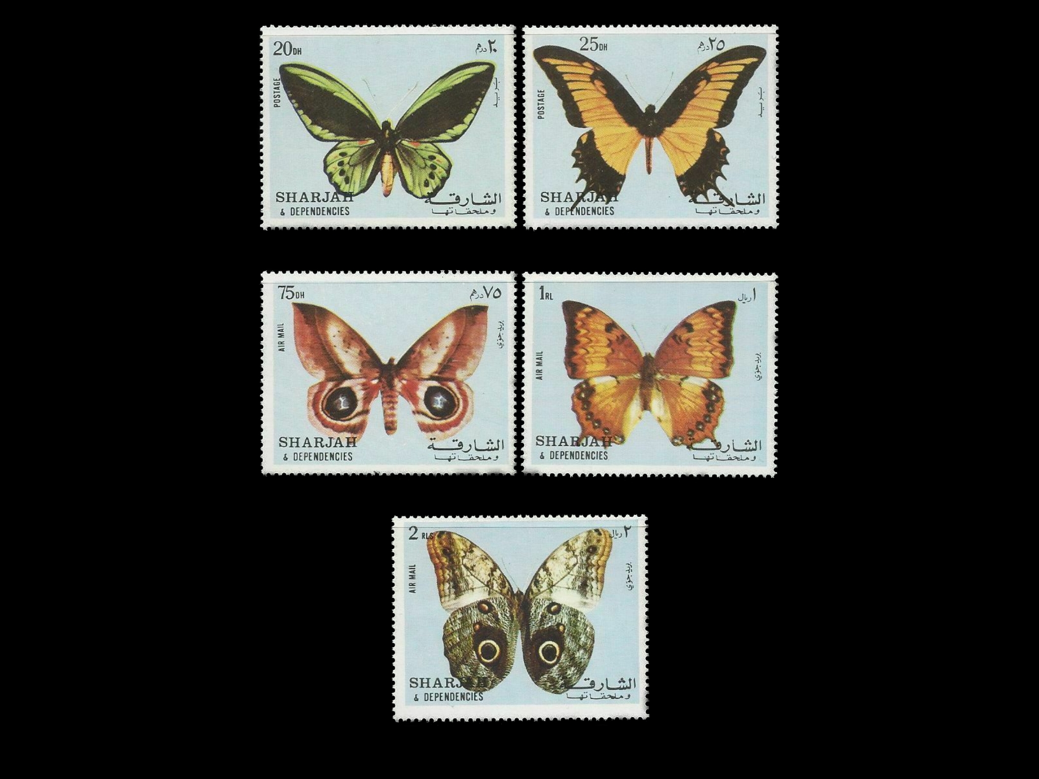 (image for) Sharjah 2001 Stamps Imperf Butterflies MNH