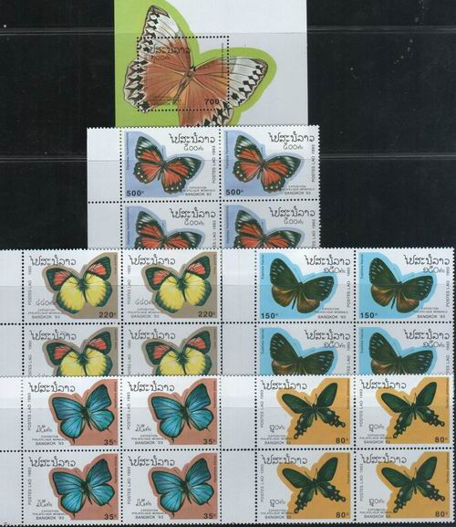 (image for) Laos 1993 S/Sheet & Stamps Butterflies
