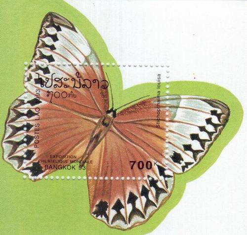 (image for) Laos 1993 S/Sheet Stamp Butterflies