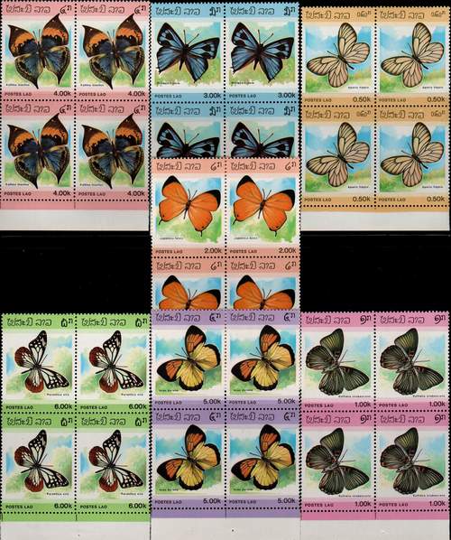 (image for) Laos 1986 Stamps Butterflies