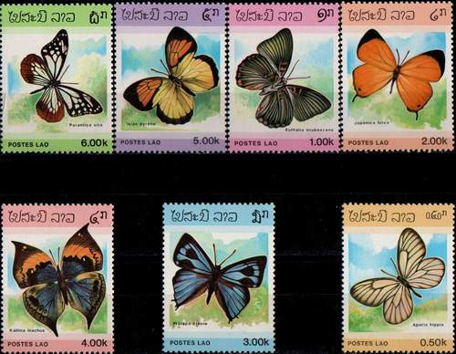 (image for) Laos 1986 Stamps Butterflies