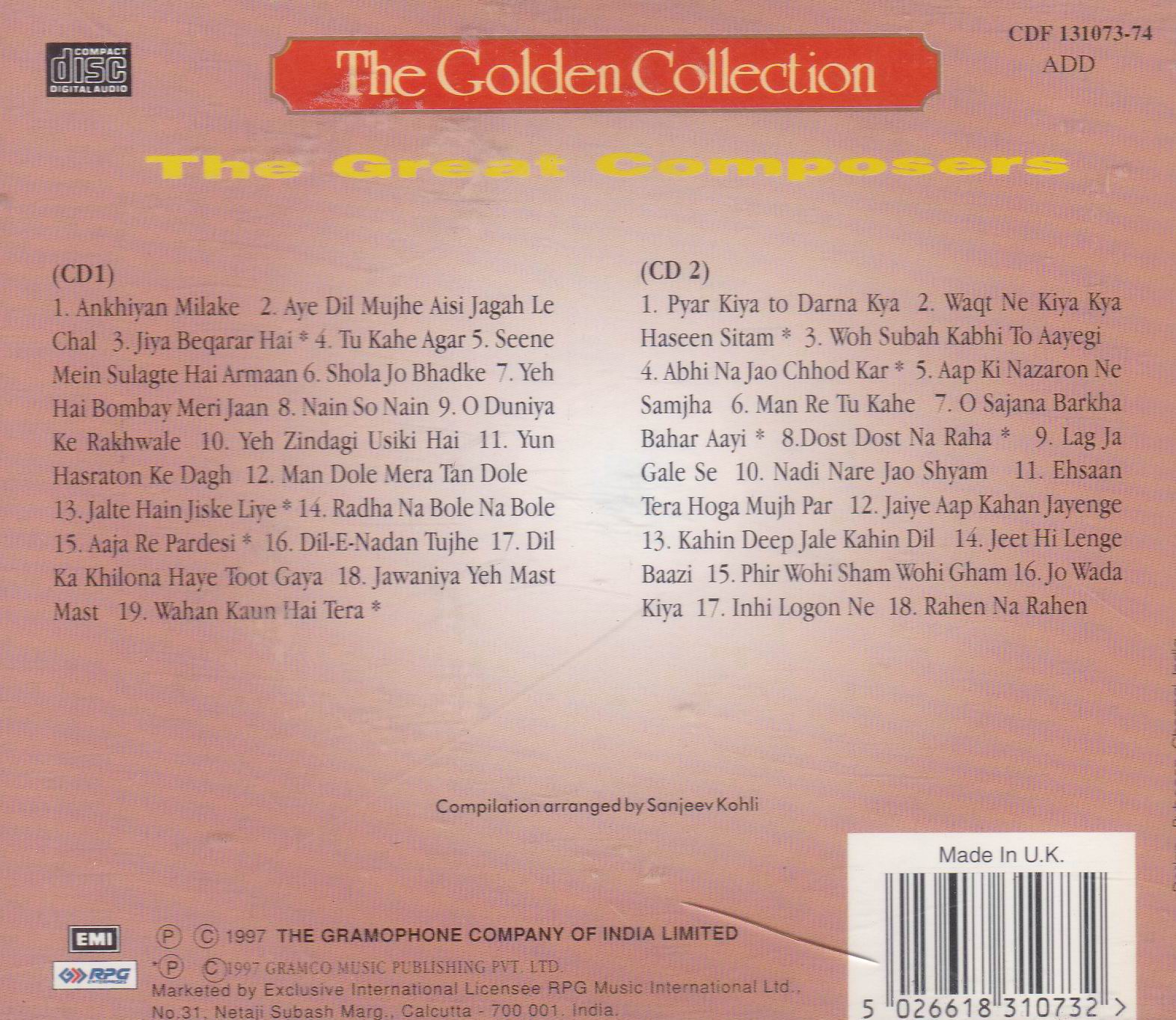 (image for) The Great Composers EMI Cd