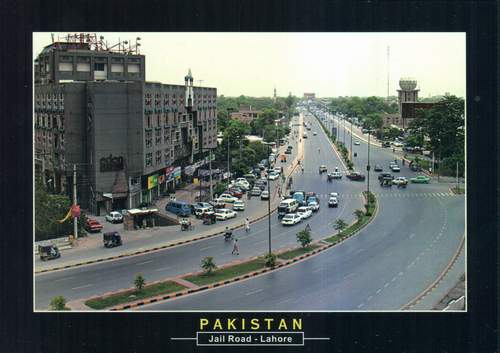 (image for) Pakistan Beautiful Postcard Jail Road Lahore
