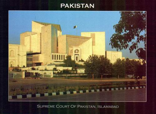(image for) Pakistan Beautiful Postcard Supreme Court Islamabad