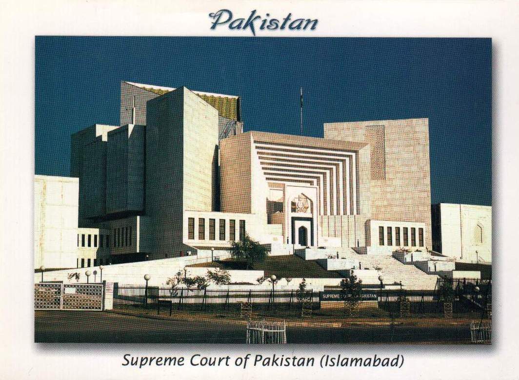 (image for) Pakistan Beautiful Postcard Supreme Court Islamabad