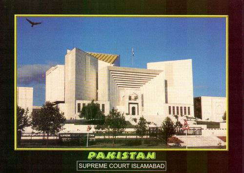 (image for) Pakistan Beautiful Postcard Supreme Court Islamabad
