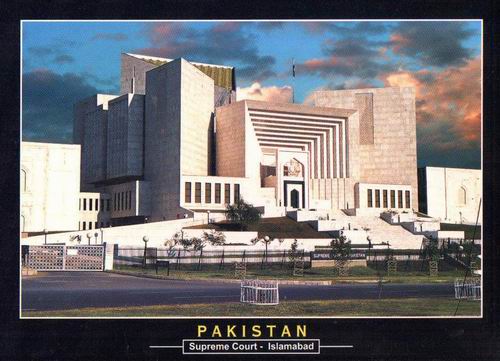 (image for) Pakistan Beautiful Postcard Supreme Court Islamabad