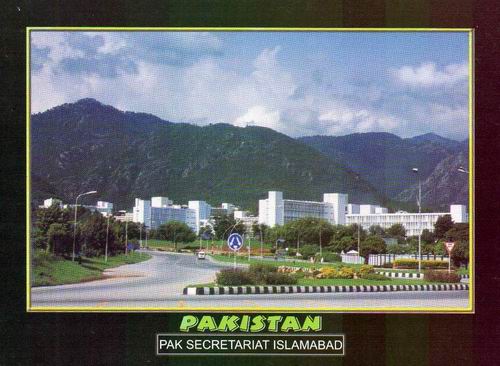 (image for) Pakistan Beautiful Postcard Secretariat Islamabad