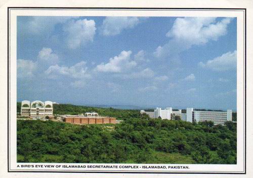 (image for) Pakistan Beautiful Postcard Islamabad The Capital