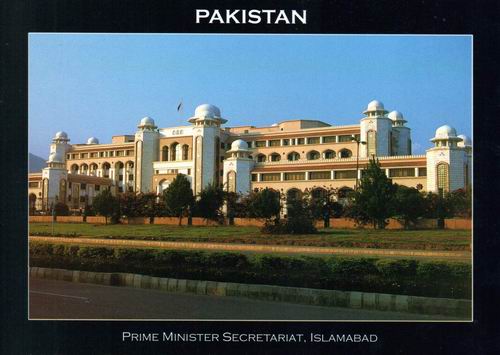 (image for) Pakistan Beautiful Postcard Prime Minister Secretariat Islamabad