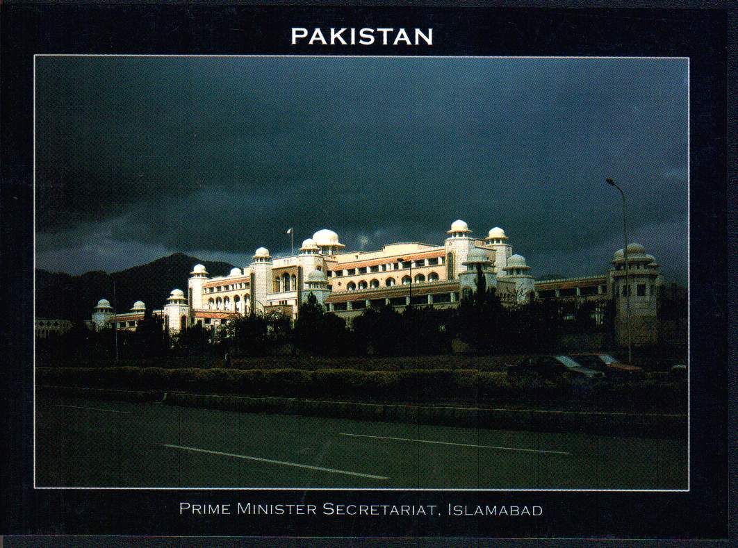 (image for) Pakistan Beautiful Postcard Prime Minister Secretariat Islamabad