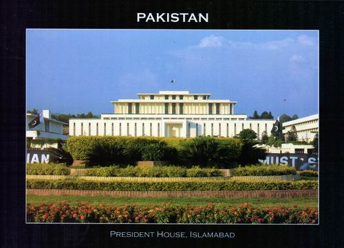 (image for) Pakistan Beautiful Postcard President House Islamabad