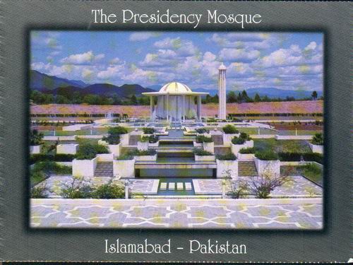 (image for) Pakistan Beautiful Postcard Islamabad The Capital