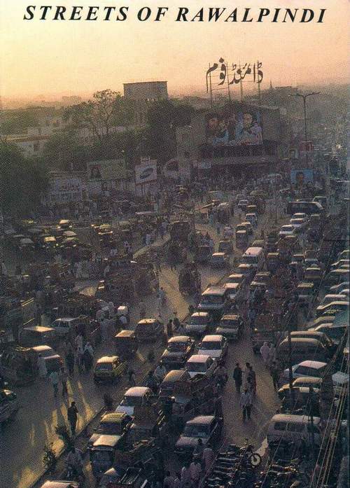 (image for) Pakistan Beautiful Postcard Streets Of Rawalpindi